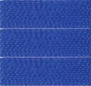 Нитки для вязания кокон Ромашка (100% хлопок) 4х75г/320м цв.2714, С-Пб