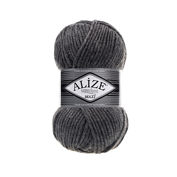 Пряжа для вязания Ализе Superlana maxi (25% шерсть, 75% акрил) 5х100г/100м цв.182 средне-серый меланж
