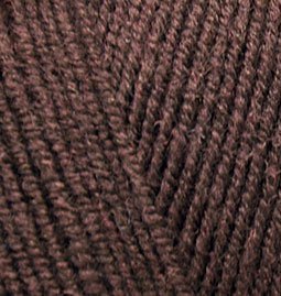 Пряжа для вязания Ализе Sekerim Bebe (100% акрил) 5х100г/320м цв.493 каштановый