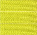 Нитки для вязания Ирис (100% хлопок) 300г/1800м цв.4702 салатовый, С-Пб