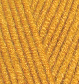 Пряжа для вязания Ализе Lana Gold Plus (49% шерсть, 51% акрил) 5х100г/140м цв.645 горчичный