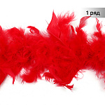 Боа - перо TBY арт.50-32 уп.50±3г цв.красный дл.2м