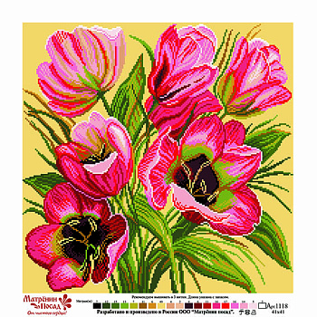 Рисунок на канве МАТРЕНИН ПОСАД арт.41х41 - 1118 Тюльпаны