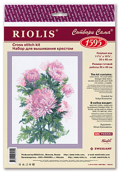 Набор для вышивания РИОЛИС арт.1595 Букет хризантем 30х40 см