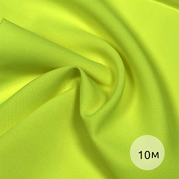 Ткань габардин НАРЕЗКА TBYGab-163960 150г/м2 100% полиэстер шир.150см цв.неон лимон уп.10м
