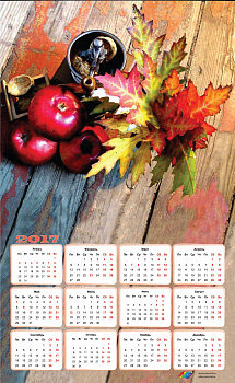 Набор Колор Кит картина со стразами-календарь арт.КК.404005K Осенний натюрморт 40х65