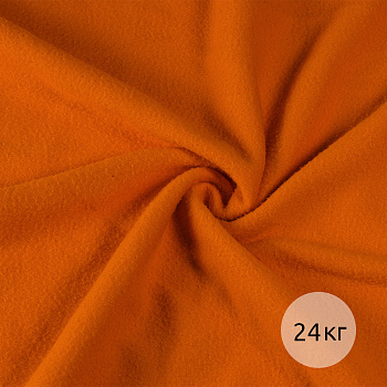 Ткань флис 2-х ст. TBY-0240-F157 240 г/м² 100% ПЭ шир.150см  цв.F157 оранжевый рул.24кг