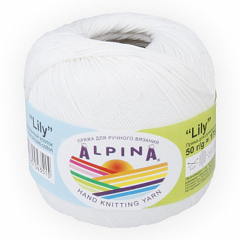 Пряжа ALPINA LILY (100% мерсеризованный хлопок) 10х50 г/175 м цв.001 белый