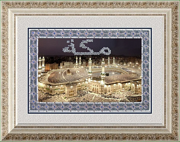 Набор для вышивания ВЫШИВАЛЬНАЯ МОЗАИКА арт. 097РВМ Мечеть Аль Харам в Мекке 13,5х20см