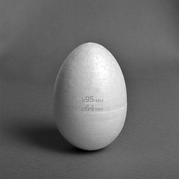 Яйцо из пенопласта h95мм Ø64мм гладкое уп.10шт