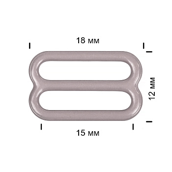 Пряжка регулятор для бюстгальтера 15мм металл TBY-57769 цв.S222 шиншилла, уп.100шт