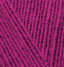 Пряжа для вязания Ализе Superlana klasik (25% шерсть, 75% акрил) 5х100г/280м цв.649 рубин