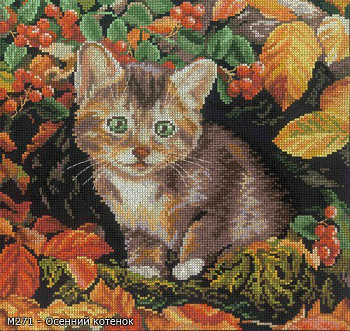 Набор для вышивания РТО арт.M271 Осенний котенок 25х25 см
