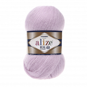 Пряжа для вязания Ализе Angora Real 40 (40% шерсть, 60% акрил) 5х100г/480м цв.027 лиловый