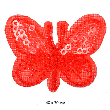 Термоаппликации MAGIC HOBBY арт. MG-M0207.1 Бабочка цв.1 4х3 см 20 шт