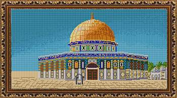 Рисунок на ткани (Бисер) КОНЁК арт. 1265 Мечеть Аль-Акса 25х45 см