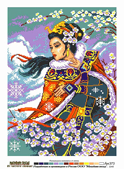 Рисунок на канве МАТРЕНИН ПОСАД арт.37х49 - 0373 Восточный цветок