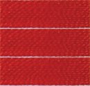 Нитки для вязания Ирис (100% хлопок) 300г/1800м цв.0904 красный С-Пб