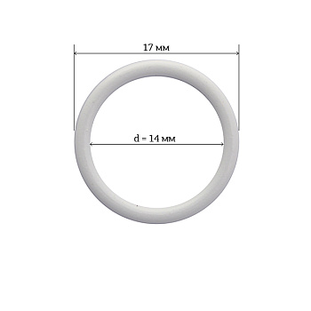Кольцо для бюстгальтера Ø14мм металл ARTA.F.2831 цв.001 белый, уп.50шт