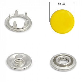 Кнопка трикотажная (закрытая) 9,5 мм - эмаль 110/1440 шт