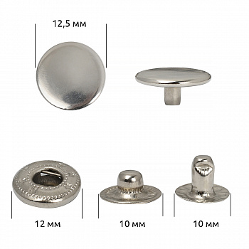 Кнопка сталь TBY Alpha (S-образная) 12,5мм цв. никель уп. 720шт