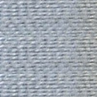 Нитки для вязания Ирис (100% хлопок) 20х25г/150м цв.7002 св. серый, С-Пб