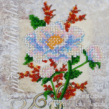Набор для вышивания бисером АБРИС АРТ арт. AM-173 Белый цветок 15х15см