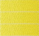 Нитки для вязания Ирис (100% хлопок) 300г/1800м цв.0204 желтый, С-Пб