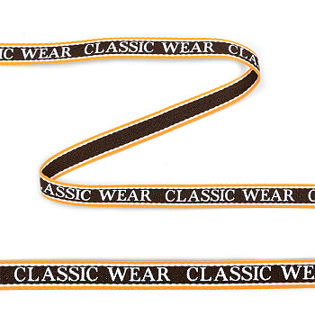 Тесьма-стропа TBY декоративная Classic wear арт.TPP03104 шир.10мм цв. коричневый уп.9м