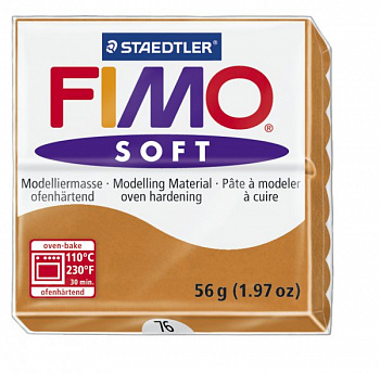 FIMO Soft полимерная глина, запекаемая в печке, уп. 56г цв.коньяк арт.8020-76
