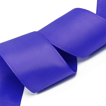 Лента Ideal репсовая в рубчик шир.50мм цв. 470 холод.фиолетовый уп.27,4м