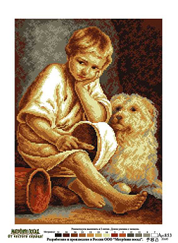 Рисунок на канве МАТРЕНИН ПОСАД арт.37х49 - 0853 По мотивам А.Г.Венецианова