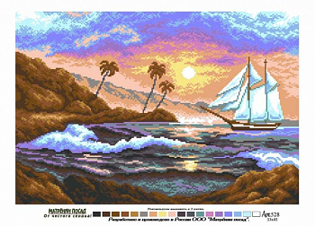 Рисунок на канве МАТРЕНИН ПОСАД арт.37х49 - 0528 Таинственный остров