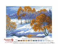 Рисунок на канве МАТРЕНИН ПОСАД арт.37х49 - 1355 Приход зимы