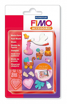 FIMO Формочки для литья Младенец 1 уп. 12 форм 3x3 см арт.8725 05