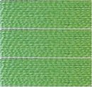 Нитки для вязания Ирис (100% хлопок) 20х25г/150м цв.3904 св.зеленый, С-Пб