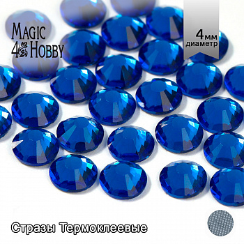 Стразы термоклеевые MAGIC 4 HOBBY SS16 (3,8-4,0 мм) цв. Capri blue уп.1440шт