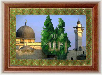 Набор для вышивания ВЫШИВАЛЬНАЯ МОЗАИКА арт. 099РВМ Мечети мира. Мечеть Аль-Акса в Иерусалиме 13,5х20 см