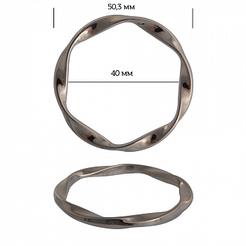 Кольцо металл TBY-1B1187.2 50,3мм (внутр. 40мм) цв. никель уп. 10шт