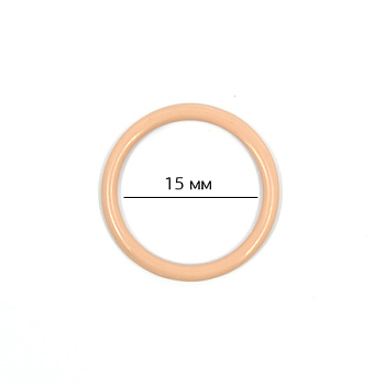 Кольцо для бюстгальтера d15мм металл TBY-H14 цв.03 бежевый, уп.100шт