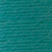 Нитки для вязания кокон Ромашка (100% хлопок) 4х75г/320м цв.3514 С-Пб