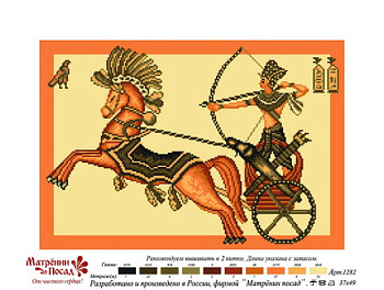 Рисунок на канве МАТРЕНИН ПОСАД арт.37х49 - 1282 Египет 2