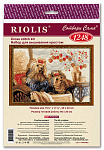 Набор для вышивания РИОЛИС арт.1248 Домашние любимцы 40х30 см
