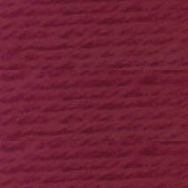 Нитки для вязания Ирис (100% хлопок) 300г/1800м цв.1510 розовый С-Пб
