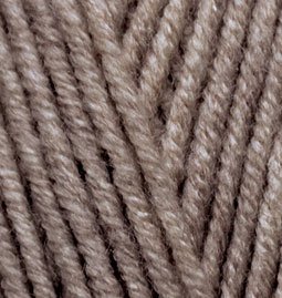 Пряжа для вязания Ализе Lana Gold Plus (49% шерсть, 51% акрил) 5х100г/140м цв.240 бежевый меланж