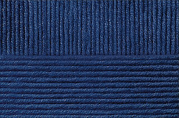 Пряжа для вязания ПЕХ Перспективная (50% мериносовая шерсть, 50% акрил) 5х100г/270м цв.795 ярк.синий