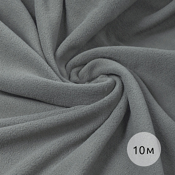 Ткань флис 2-х ст. TBY-0059-307 190 г/м² 100% ПЭ шир.150см  цв.S307 серый уп.10м