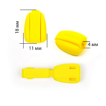 Наконечник для шнура пластик арт. 27101Н (Ø 4мм) цв.желтый уп.100шт