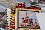Набор для вышивания РИОЛИС арт.1260 Москва, Собор Василия Блаженного 40х40 см
