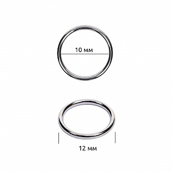 Кольцо для бюстгальтера d10мм металл TBY-010 цв.никель, уп.100шт